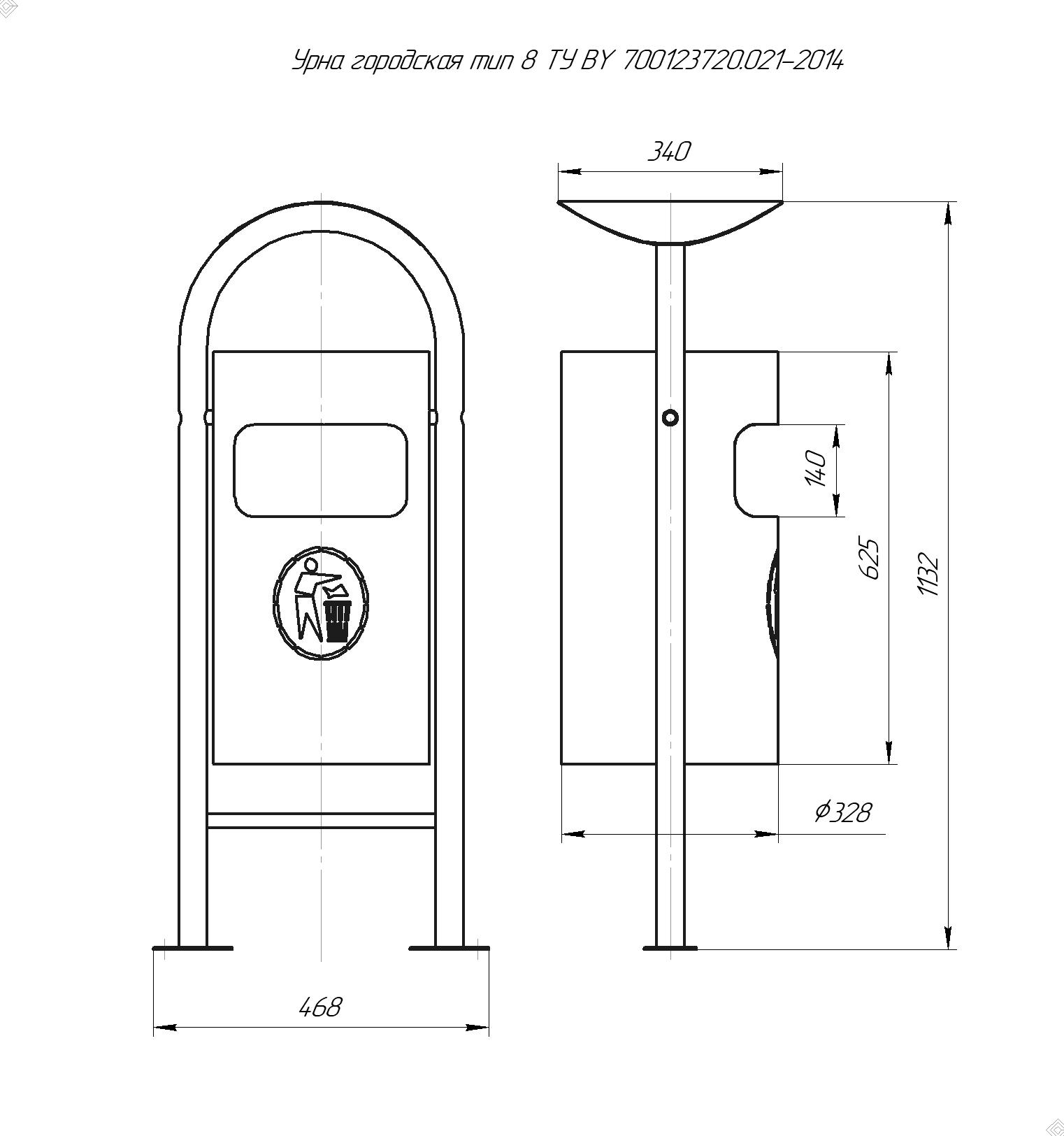МАФ Урна городская тип 8