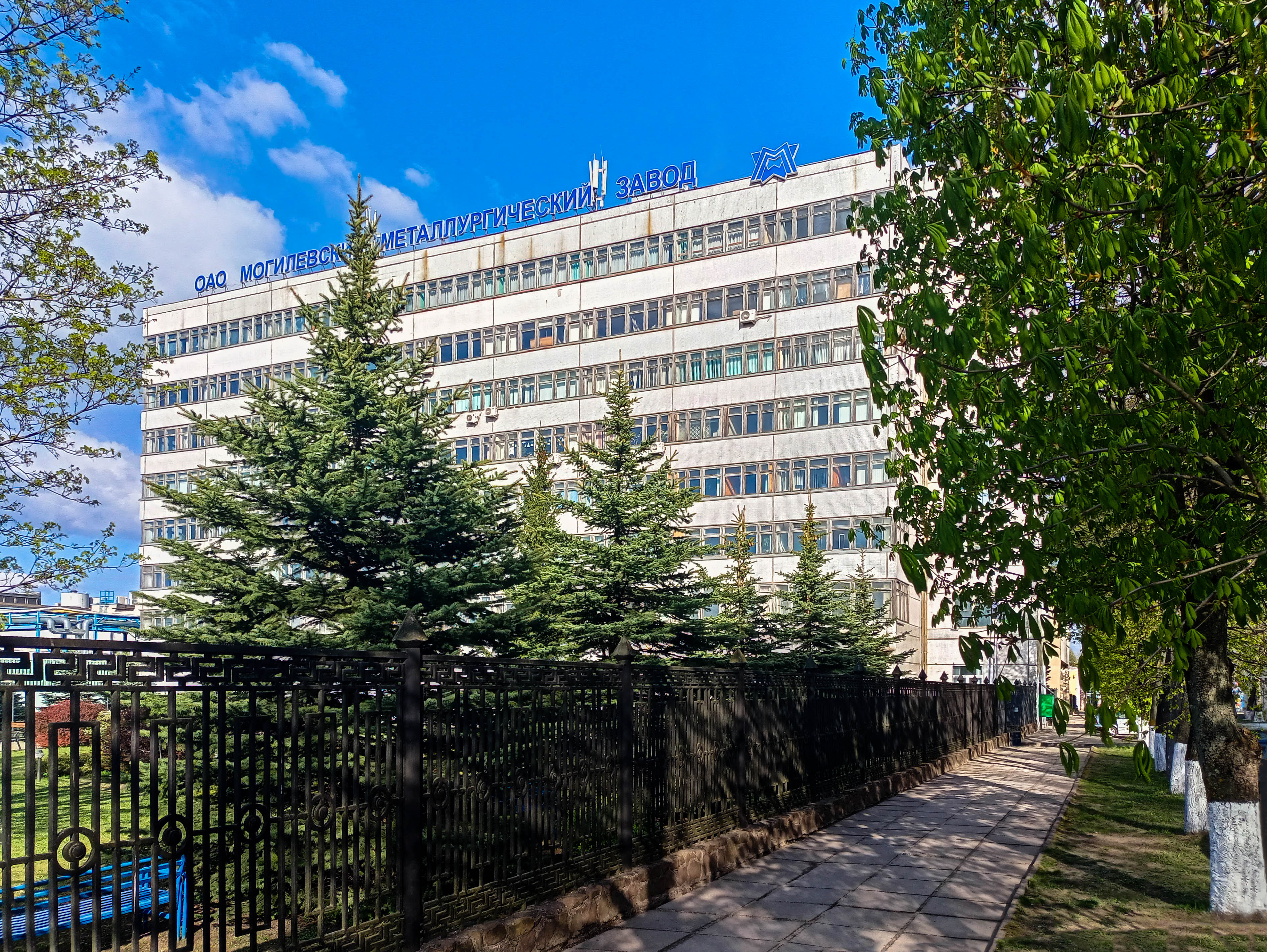 Предприятие 1.jpg