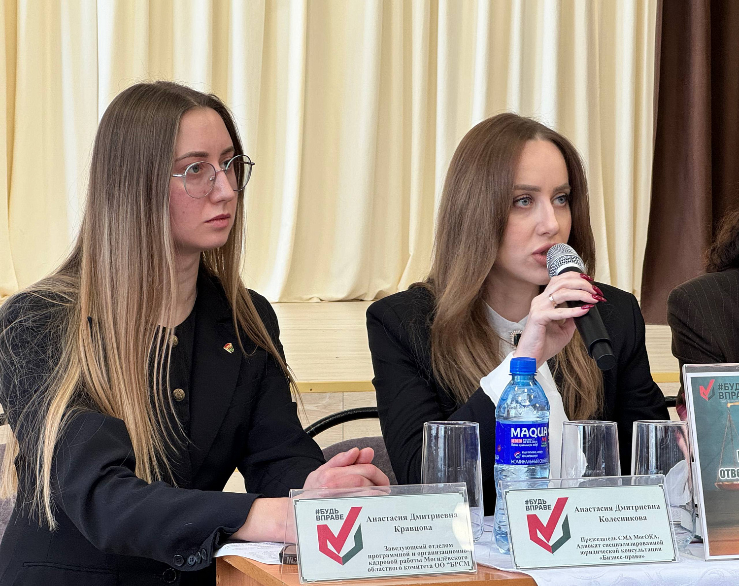 В средней школе № 17 г. Могилева прошло мероприятие для старшеклассников «Площадка взрослых вопросов»: ответственность несовершеннолетних»