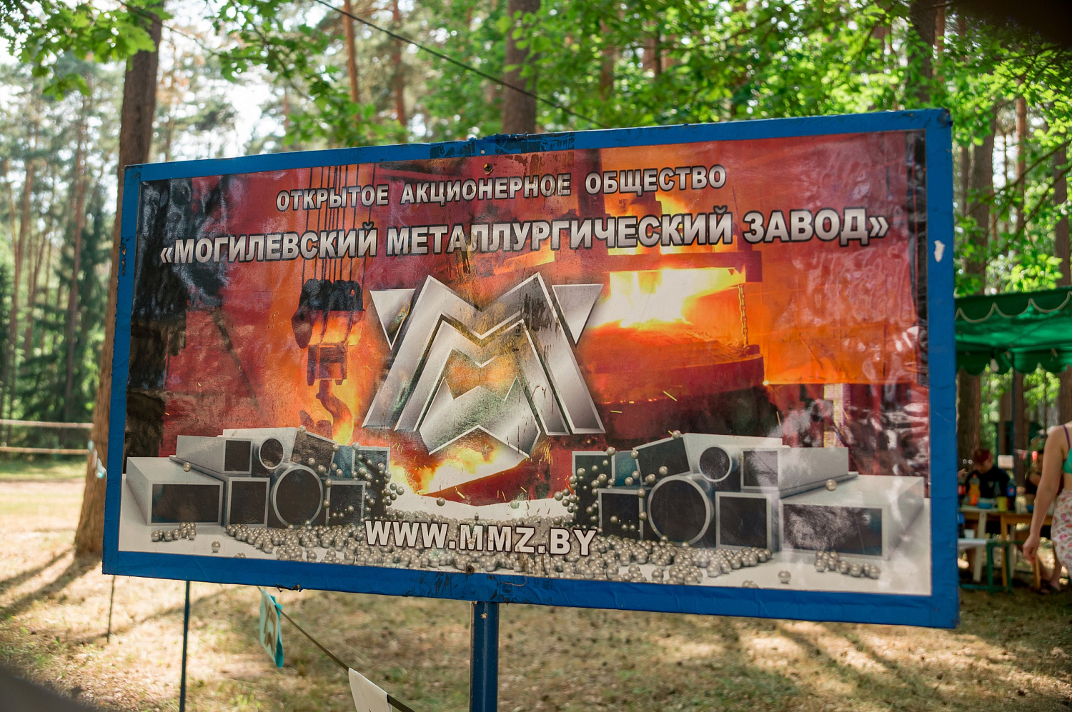 Большой фоторепортаж Турслет 2023!